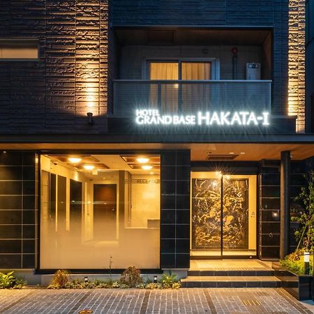 Grand Base Hakata-I Aparthotel Fukuoka  Eksteriør bilde